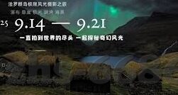 亚运足球今天各场比分-亚运烽火燃绿茵，今日足球赛场比分全解析与深度观察