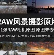 足球比分90-足球比分90分钟背后的激情与变数，一场比赛的终极解读